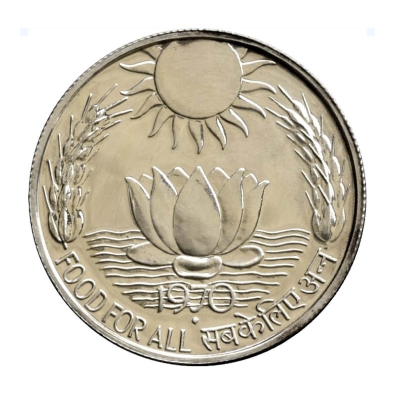 rare-silver-coin